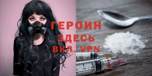 Альфа ПВП Остров