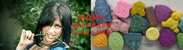 Альфа ПВП Киреевск