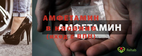 гашишное масло Осташков