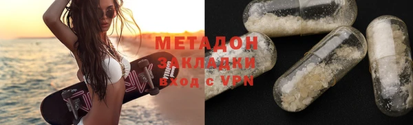 СК Абинск