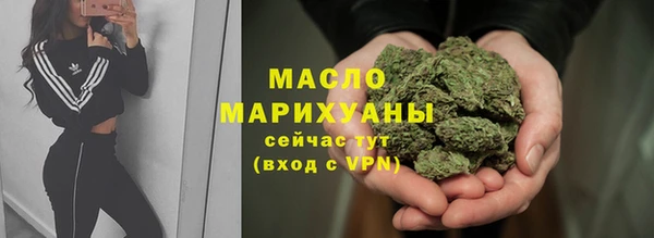 скорость Валуйки