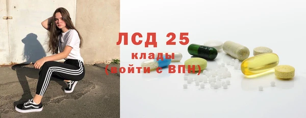 мяу мяу мука Абдулино