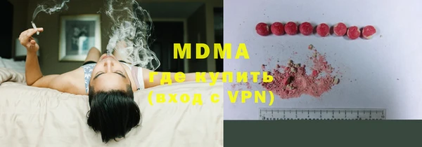 Альфа ПВП Остров