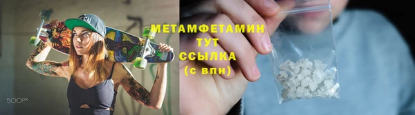 Альфа ПВП Остров