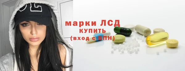 Альфа ПВП Остров