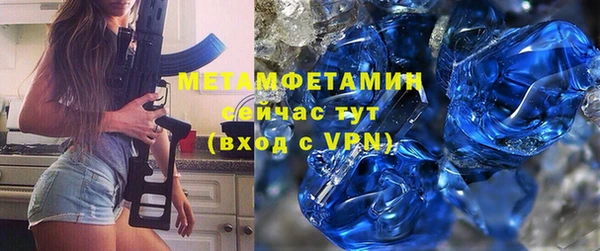 мяу мяу мука Абдулино