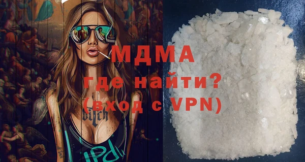 мяу мяу мука Абдулино