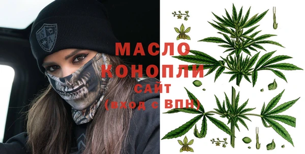 Альфа ПВП Остров