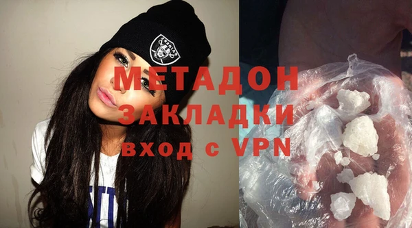 мяу мяу мука Абдулино