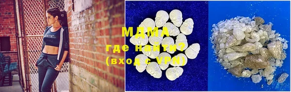 гашишное масло Осташков