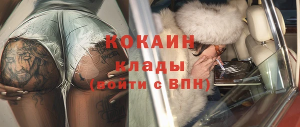 Альфа ПВП Остров