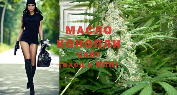 круглые Горнозаводск