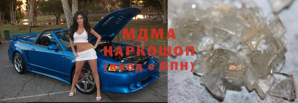стаф Алзамай