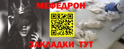 гашик Рязань