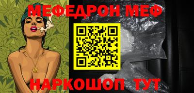 гашик Рязань