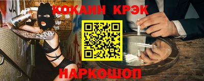 гашик Рязань
