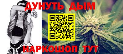 меф VHQ Тара