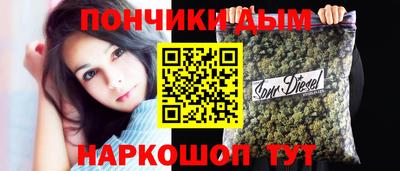 мефедрон VHQ Рузаевка