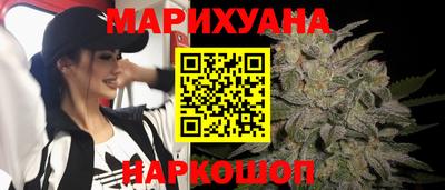гашик Рязань