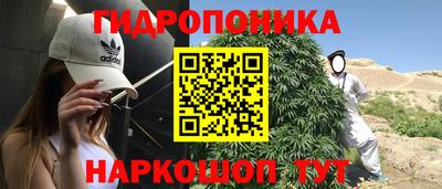 мефедрон VHQ Рузаевка