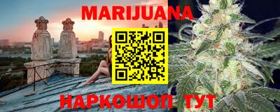 мефедрон Рыбинск