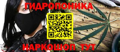 мефедрон VHQ Рузаевка