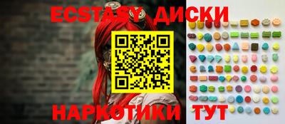 гашик Рязань