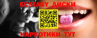 гашик Рязань