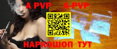 гашик Рязань
