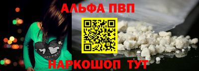 гашик Рязань