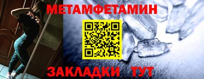 гашик Рязань