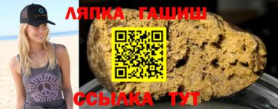 мефедрон VHQ Рузаевка