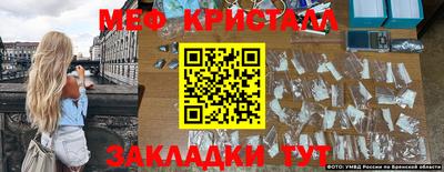 гашик Рязань