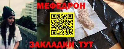 гашик Рязань