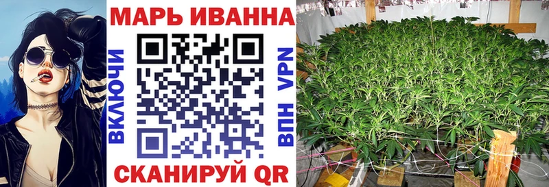 купить   Приморско-Ахтарск  Бошки марихуана Amnesia 